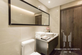 Shenzhen BENNELONG RESIDENCES